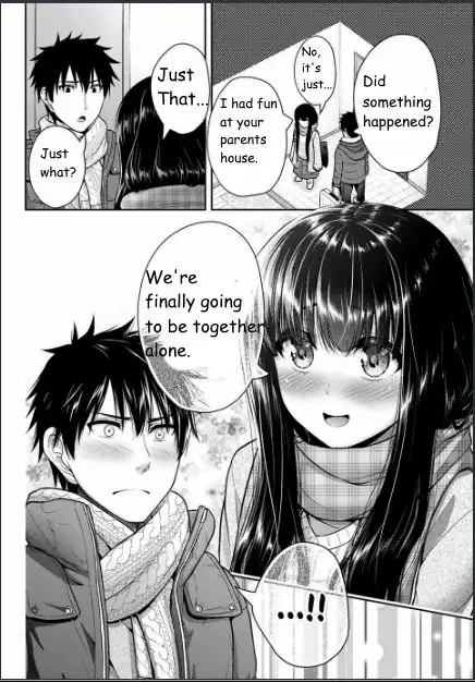 Fechippuru ~Our Innocent Love~ Chapter 25 2